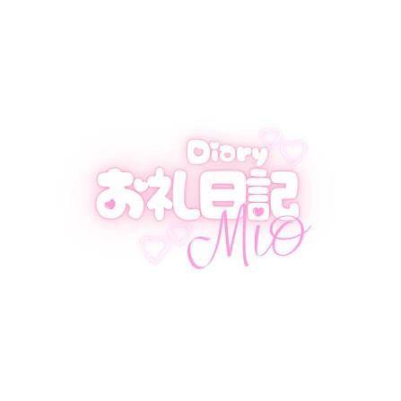 スタート予約ありがとう?