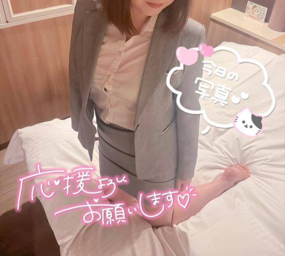 とっても、、、?