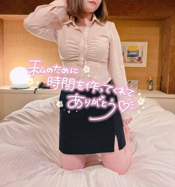 あっ?