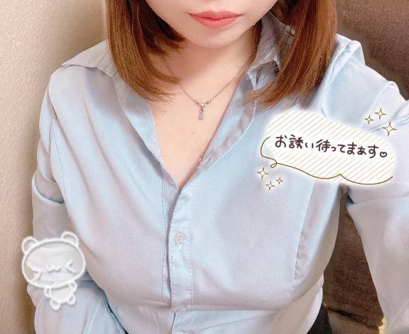 はじまり?