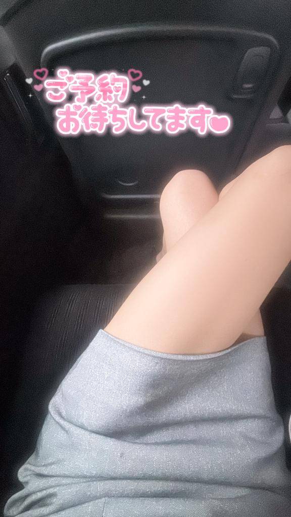 お久しぶりです！