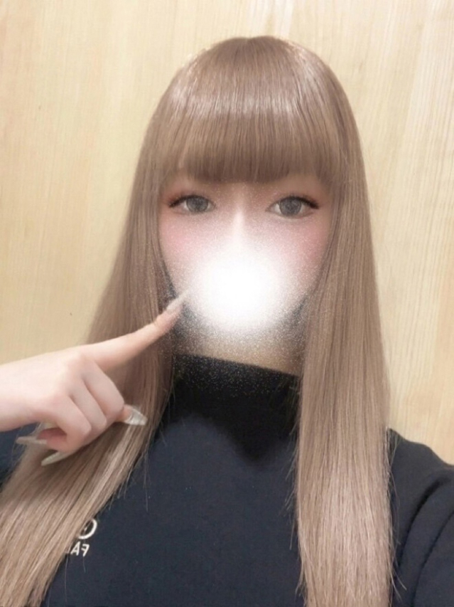 ちはや