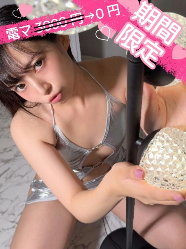 あい