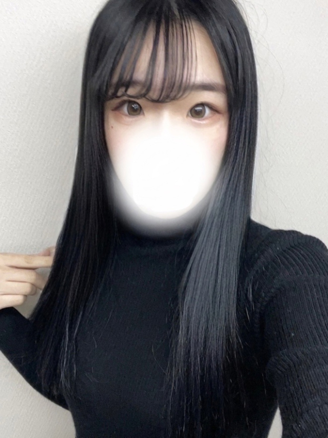 にあ