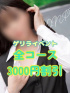 おんぷ