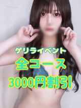 しいな