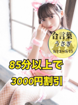 あい