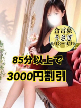 かれん