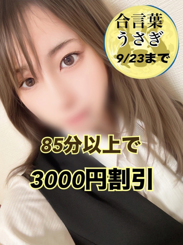 こむぎ