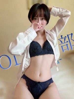 事前予約受付中☆