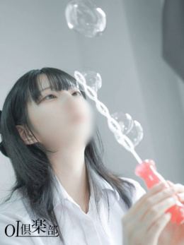 OL倶楽部周南