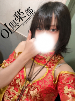 さくや