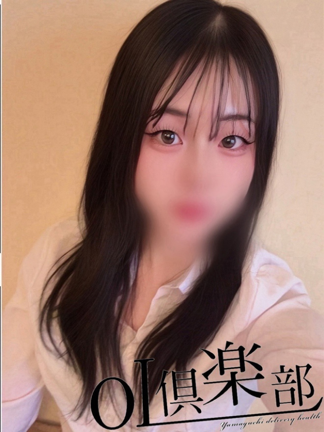 せいか（OL倶楽部周南）