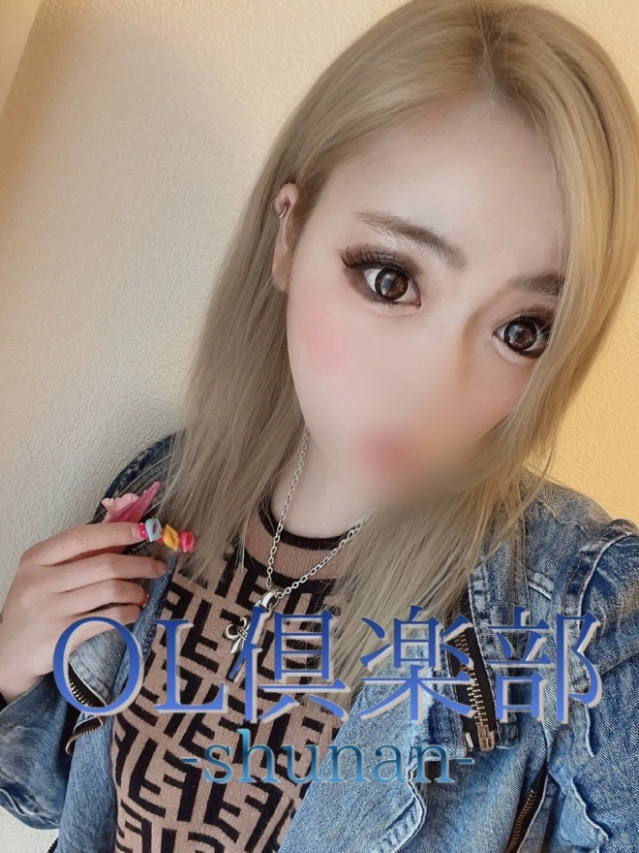 りら（OL倶楽部周南）