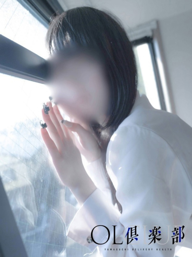 なのは(OL倶楽部周南)