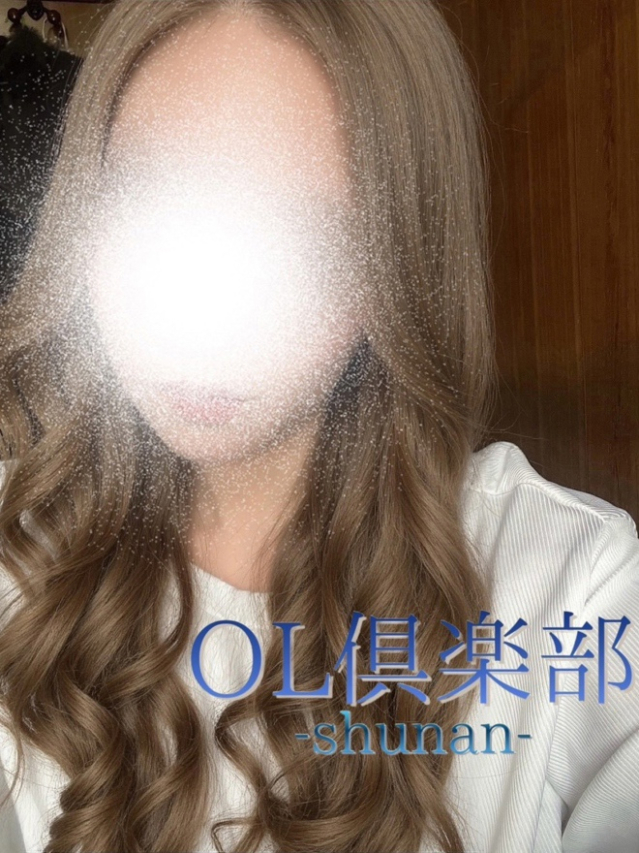 あげは(OL倶楽部周南)