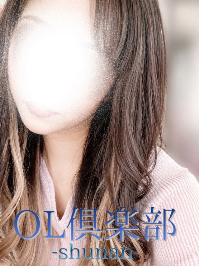 あげは（OL倶楽部周南）