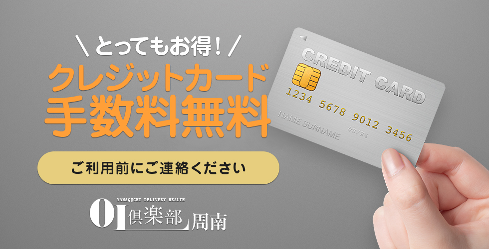 olclub-s