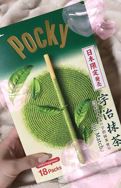 ‎🤍 お疲れ様でしたっ ‎🤍