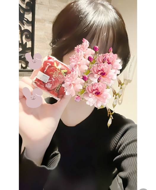 ありがとうございます！