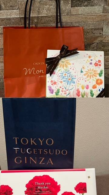 たいきん！
