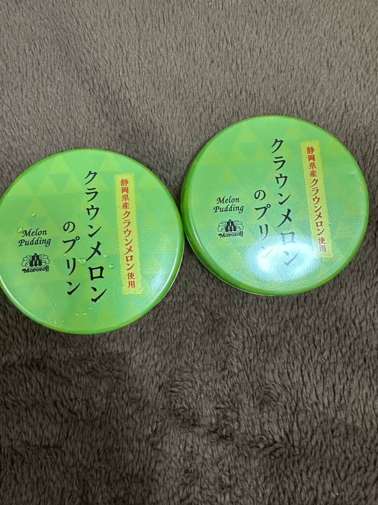 🍑５月３１日お礼日記📔🍑
