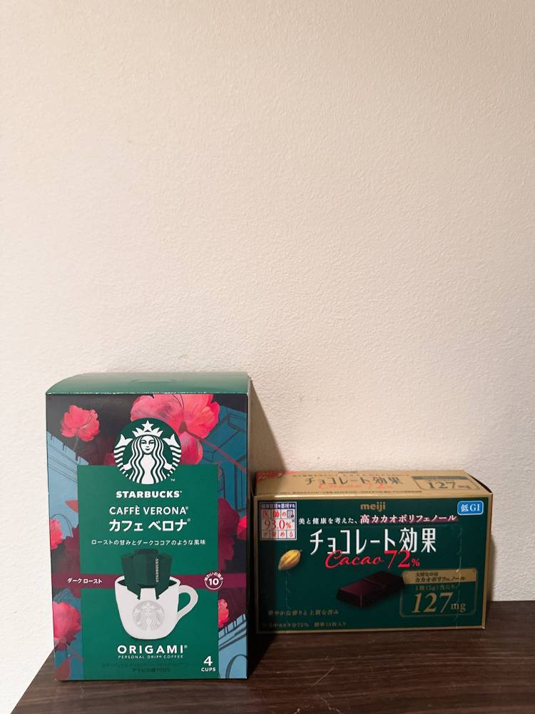 たいきん꜀(^. .^꜀  )꜆੭
