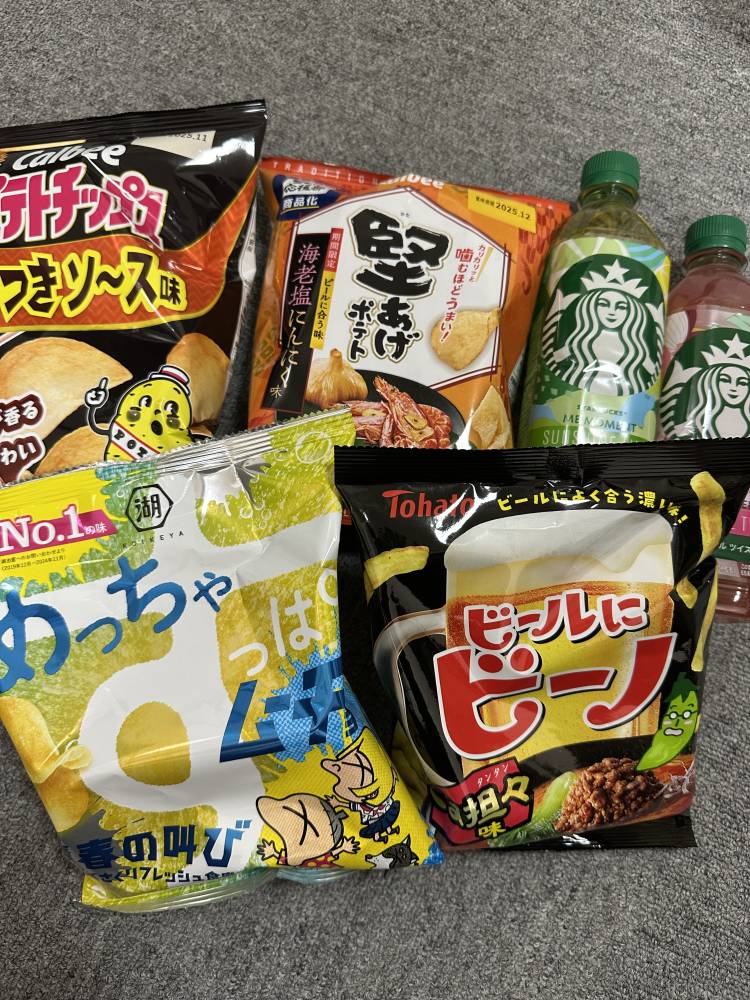 🥭６月１９日お礼日記📔🥭