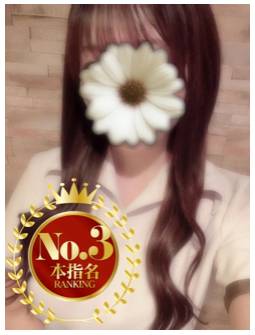 感謝🫶🏻💞