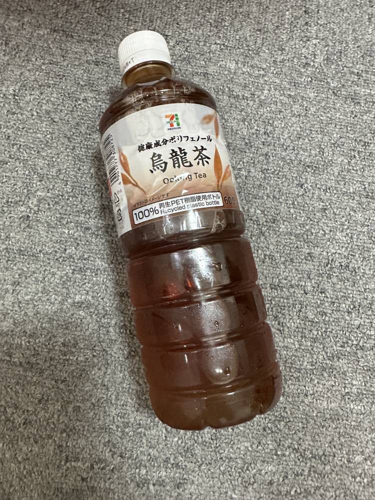 🍋7月5日お礼日記📔🍋