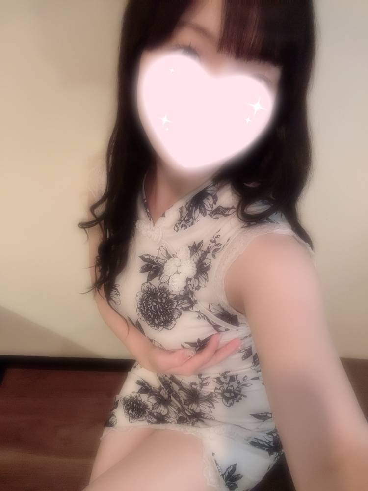 また後でね〜
