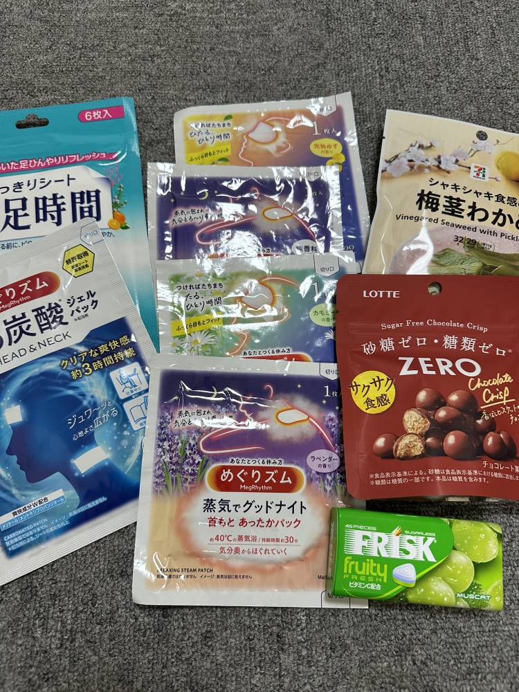 🍎7月１９日お礼日記📔🍎