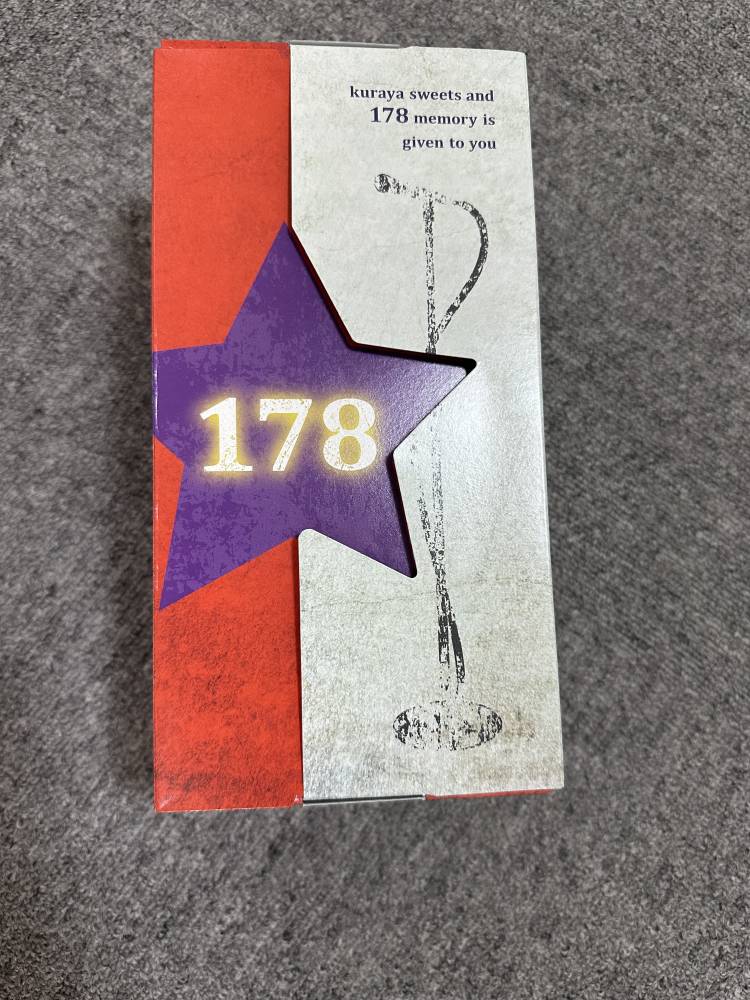 🍐7月２２日お礼日記📔🍐