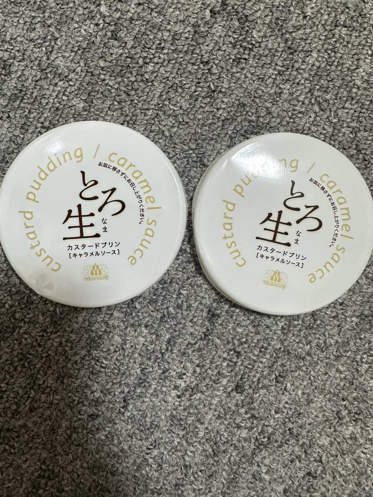 🍑７月２６日お礼日記📔🍑