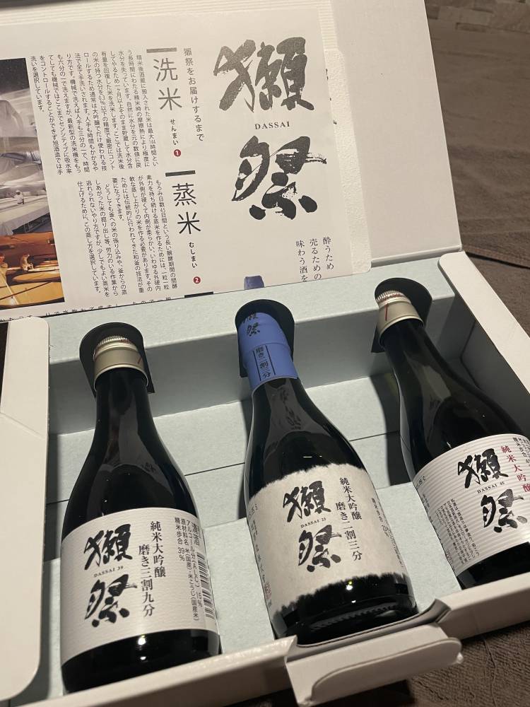 お礼💞