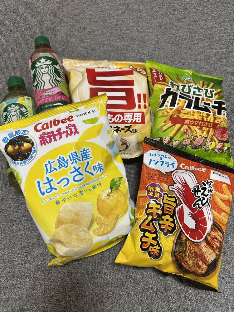 🥭８月２４日お礼日記📔🥭