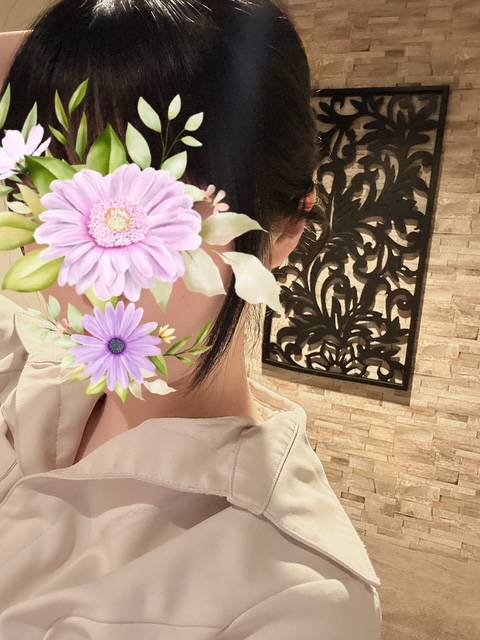 おはよう