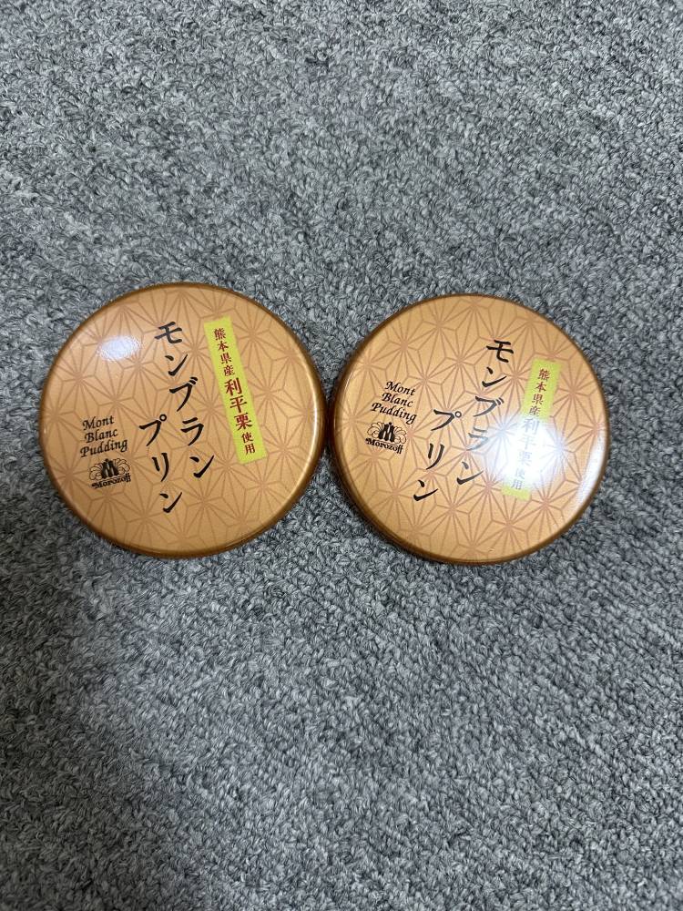 🍊9月１３日お礼日記📔🍊