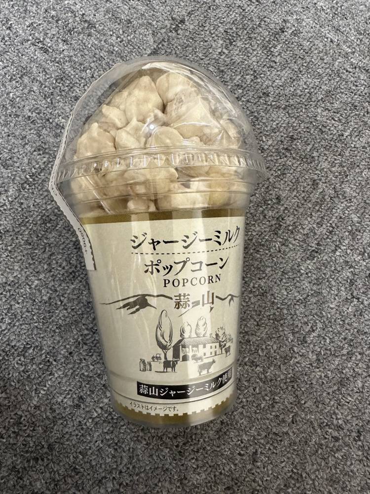 🥝9月19日、20日お礼日記📔🥝