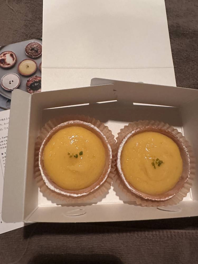 ありがとうございます😍