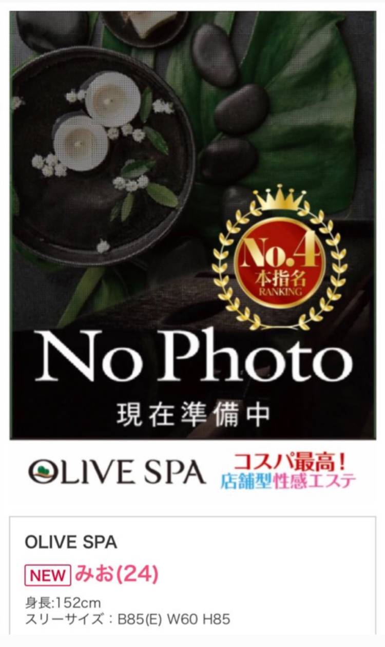 ありがとう(*´-`)💕