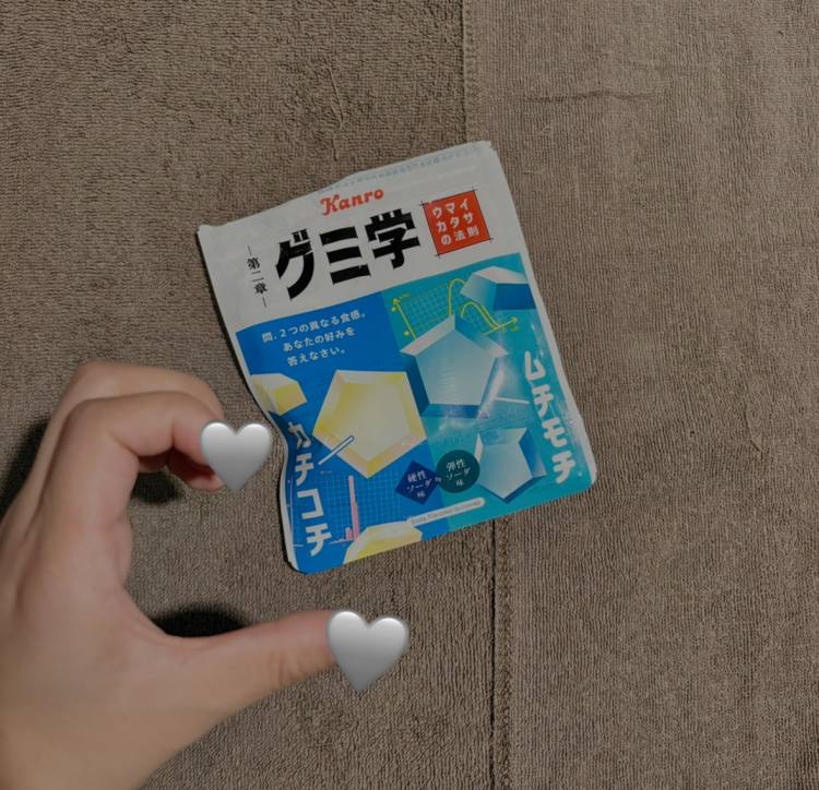 良い一日でした💞💞