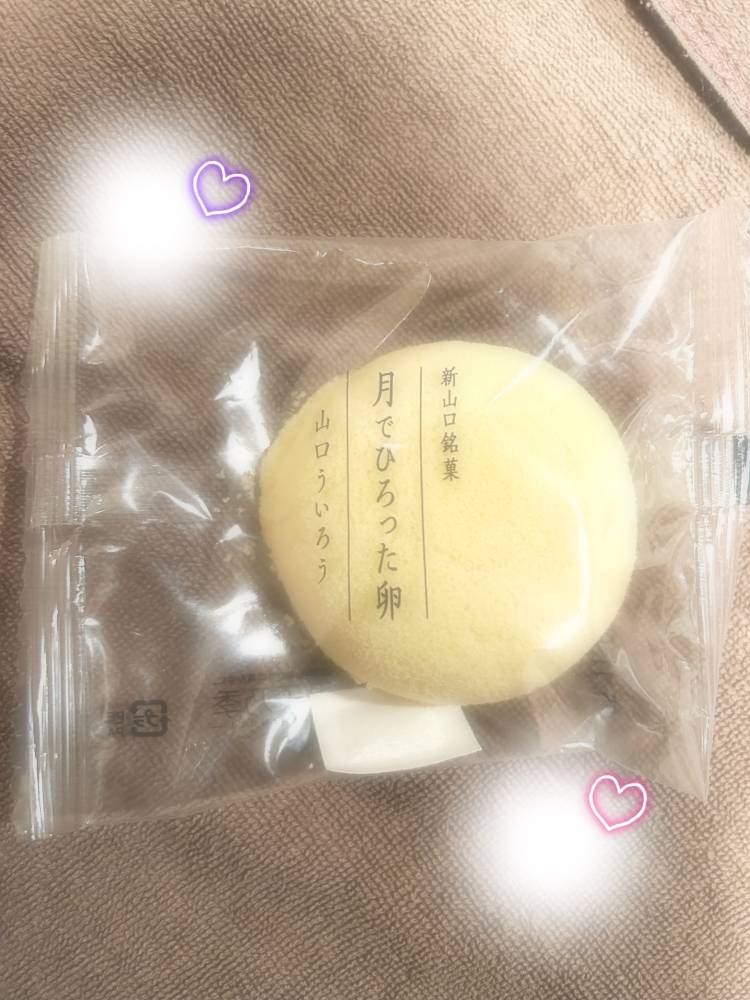 ありがとうございました♡