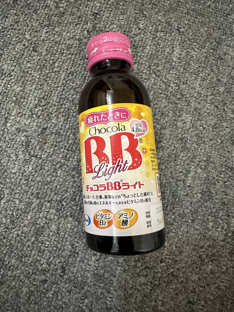 ２０時から出勤٩(๑❛ᴗ❛๑)۶💜💜