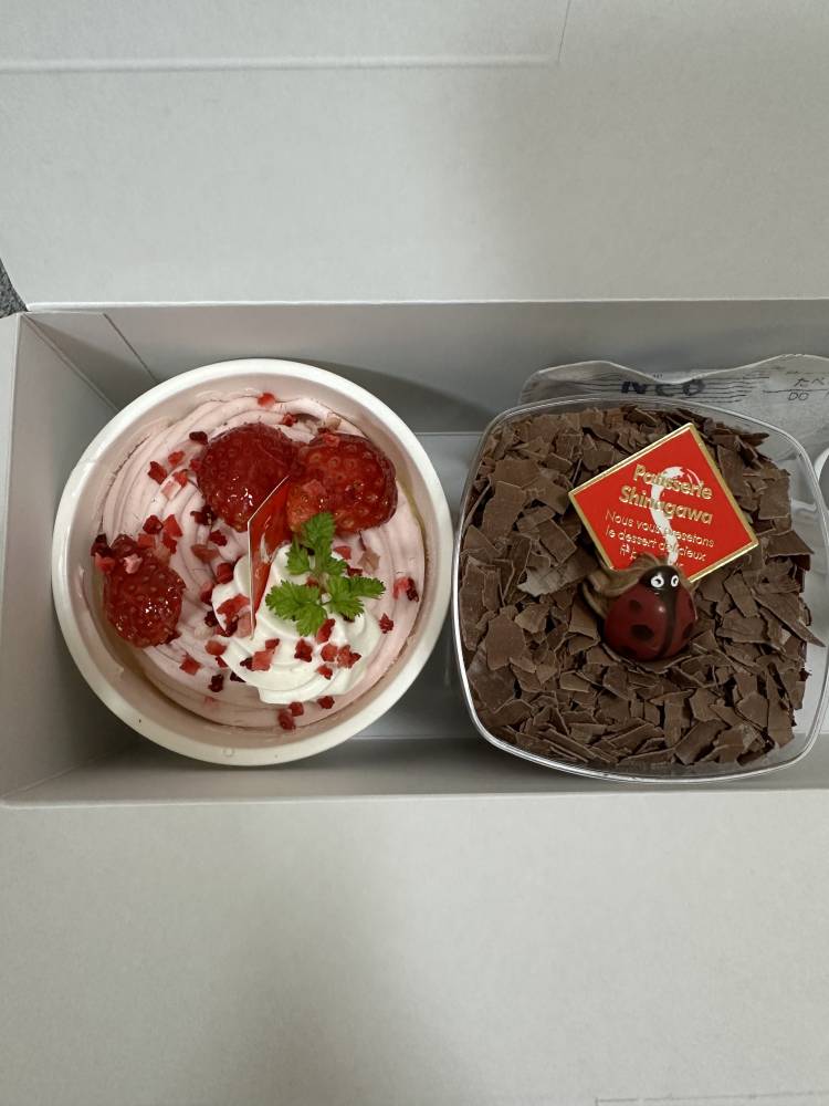 🍇11月7日お礼日記📔🍇