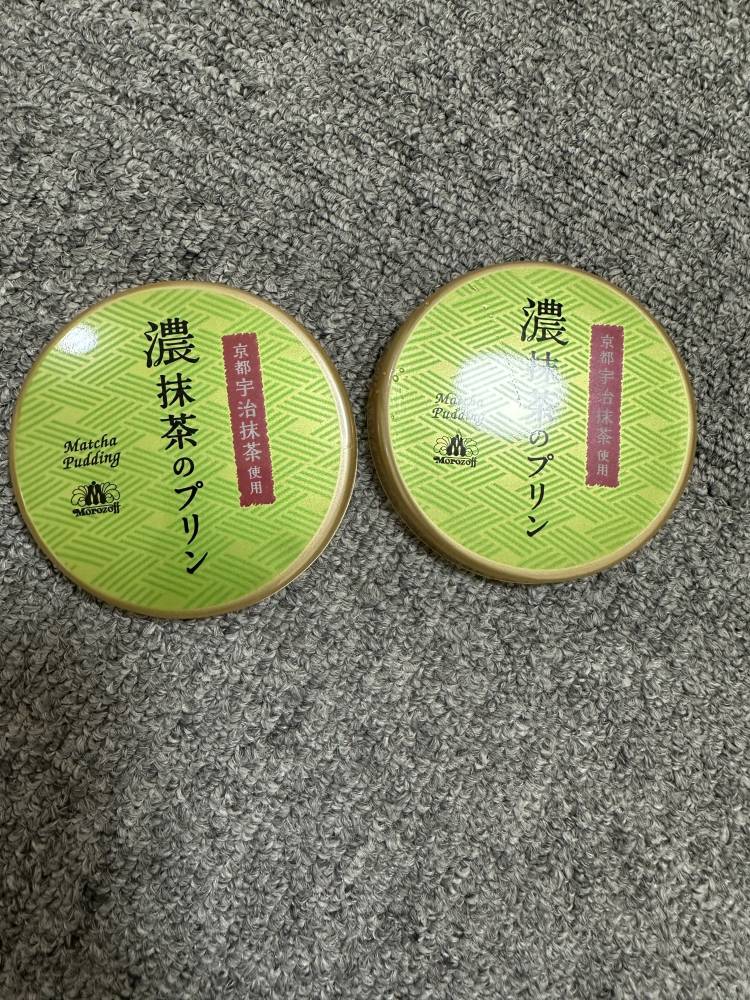 🍎11月８日お礼日記📔🍎