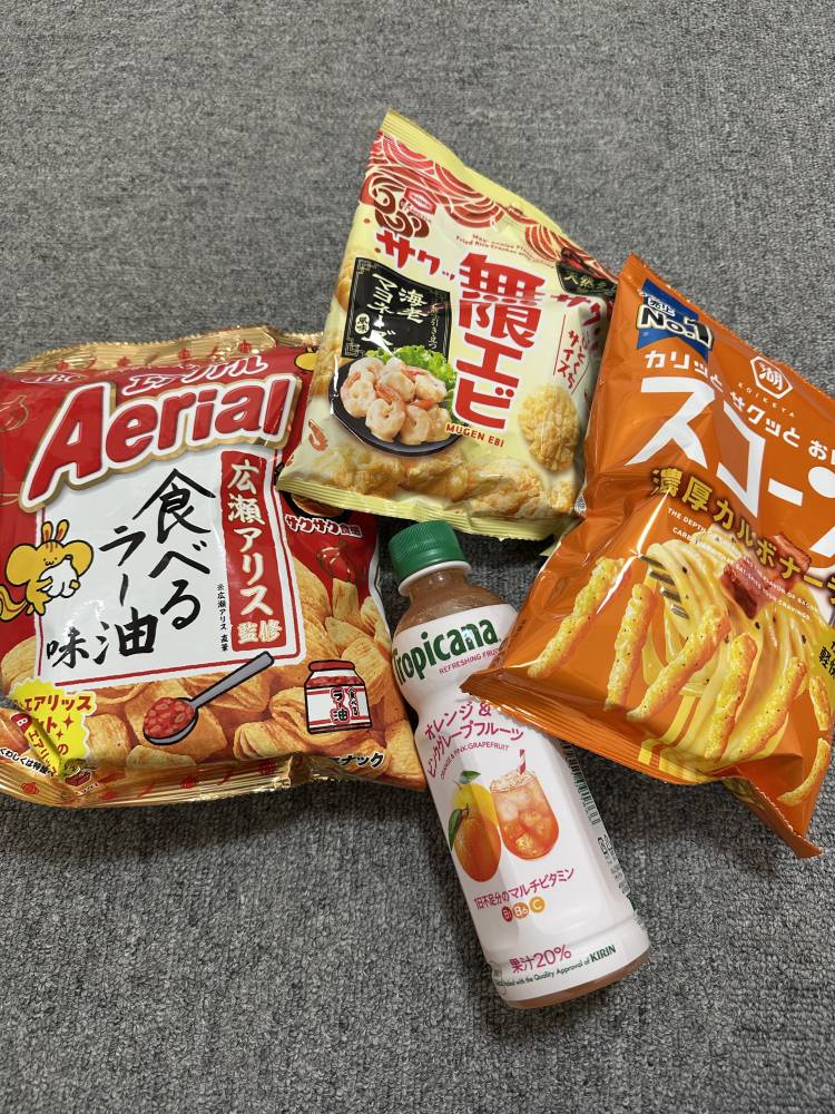 🍑１１月２１日お礼日記📔🍑