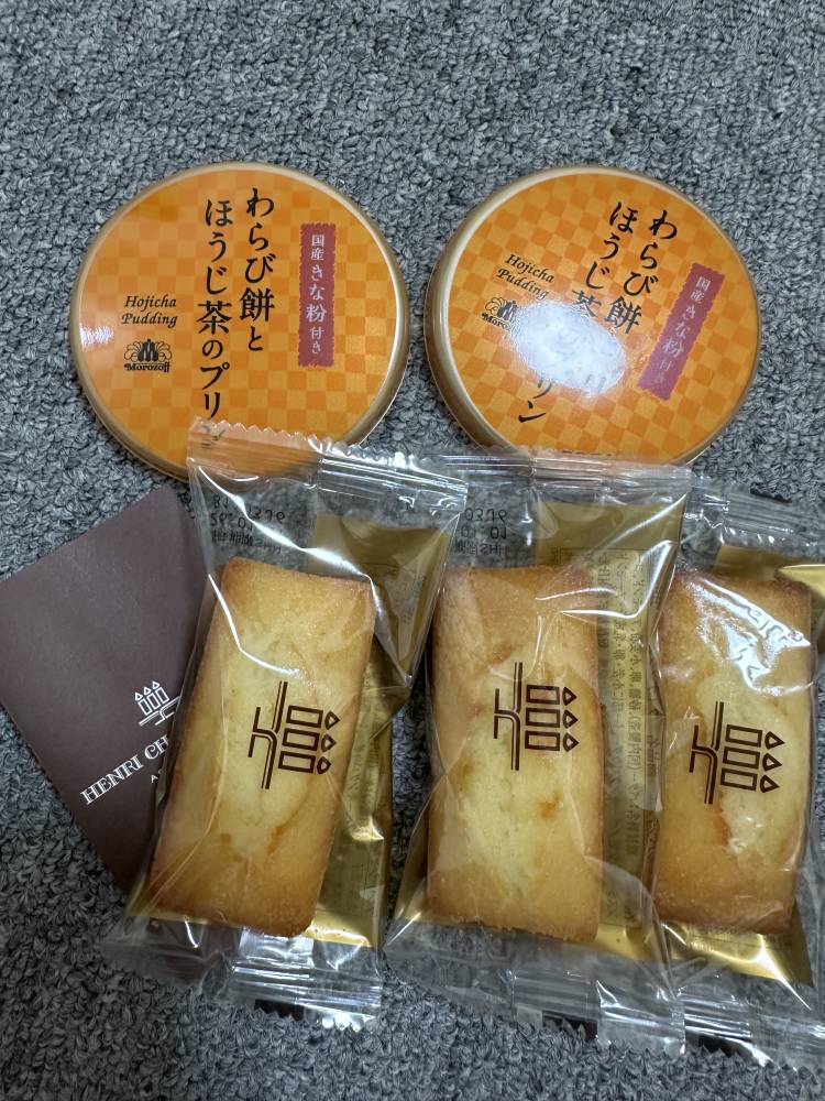 🍎１１月２２日お礼日記📔🍎