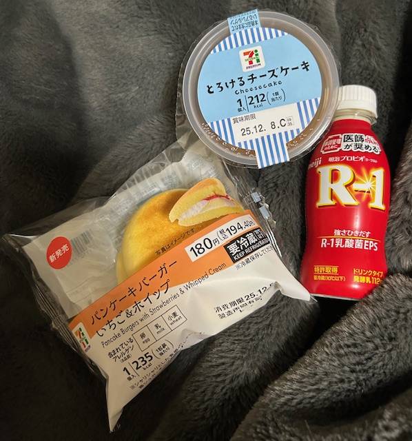 ‎🤍 ありがとう🥰 ‎🤍