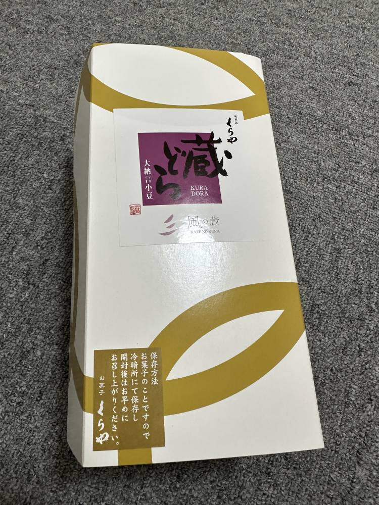 ひめか(OLIVE SPA)